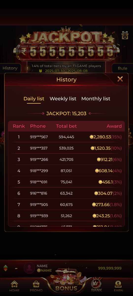 R1 Game APK Banner, Online Skill Gaming App