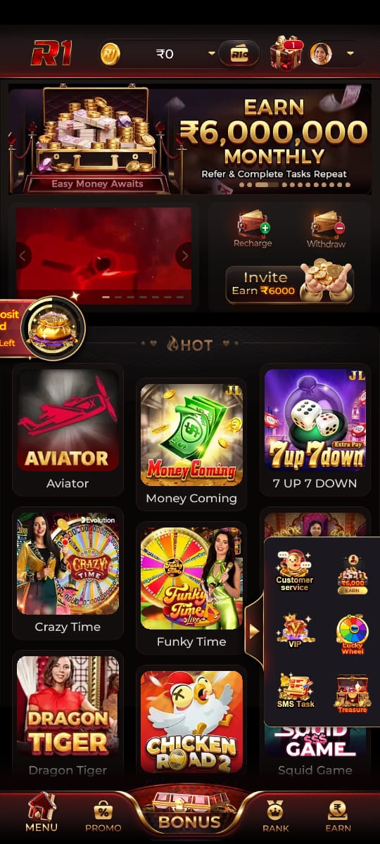 R1 Game Online, Gaming & Earning App Preview